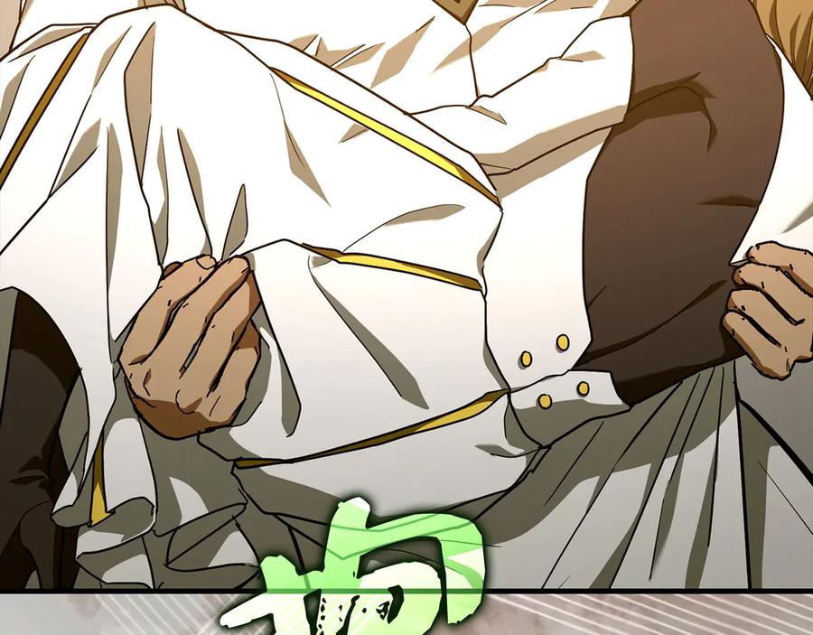 圣子是什么狗屁，这是现代医学的力量 - 第136话 “反转”能力 - 第150张图