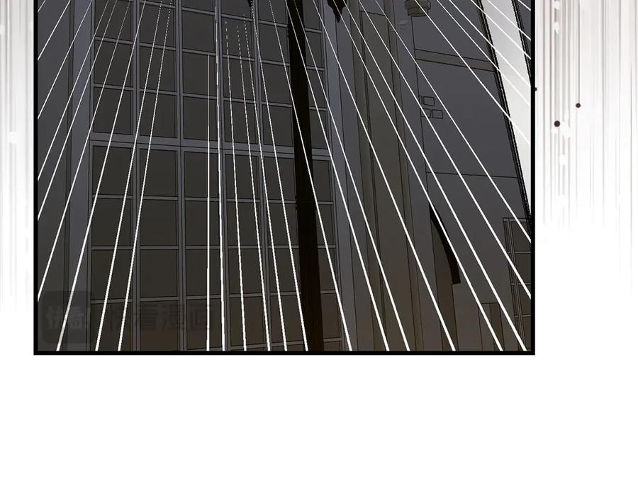 圣子是什么狗屁，这是现代医学的力量 - 第136话 “反转”能力 - 第154张图