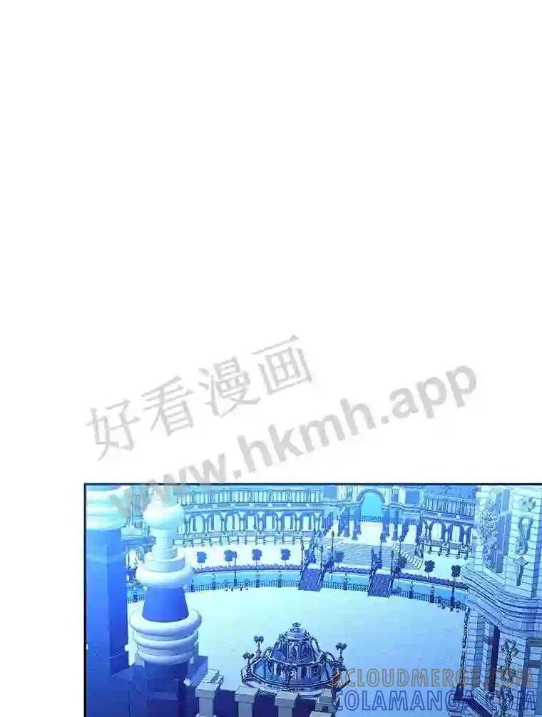 《披荆斩棘的未来》76.风平浪静后的感想 第121页