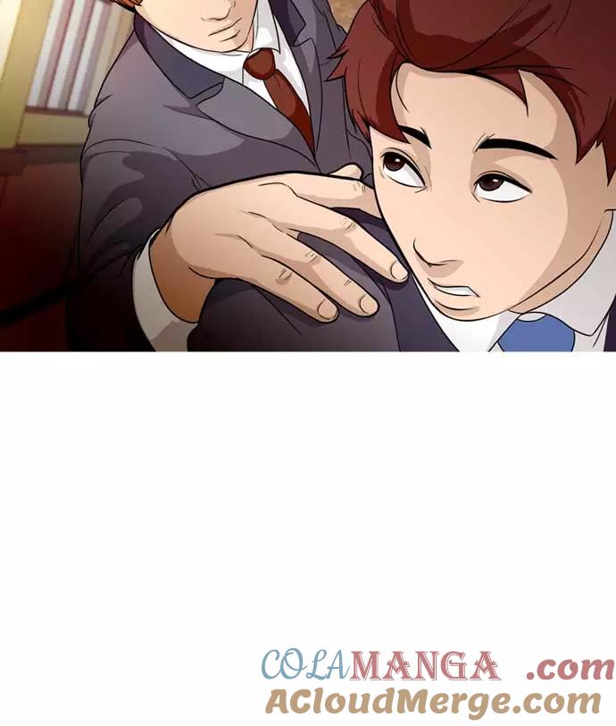 《人脉相册》第11话 第85页