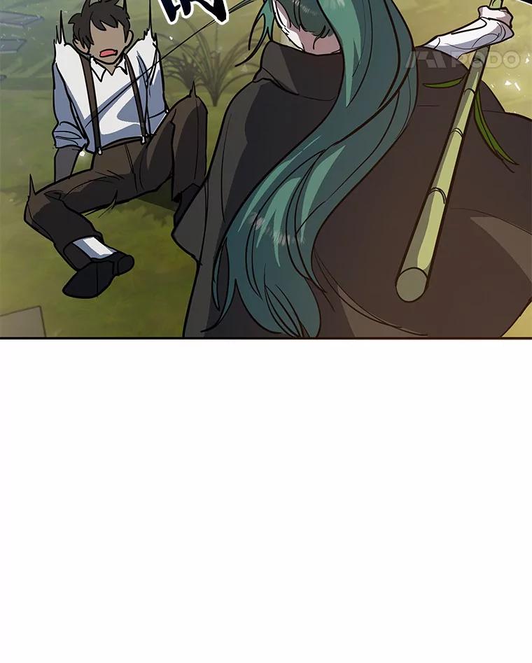 《舌尖上的魔法师》9.出租房子 第38页