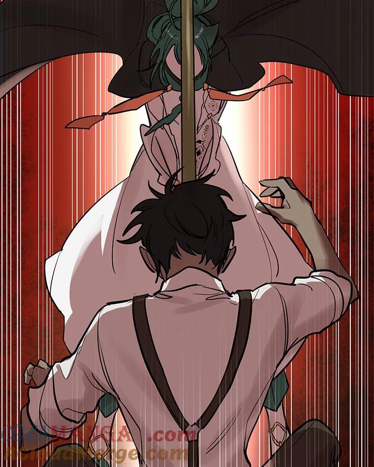 《舌尖上的魔法师》9.出租房子 第29页