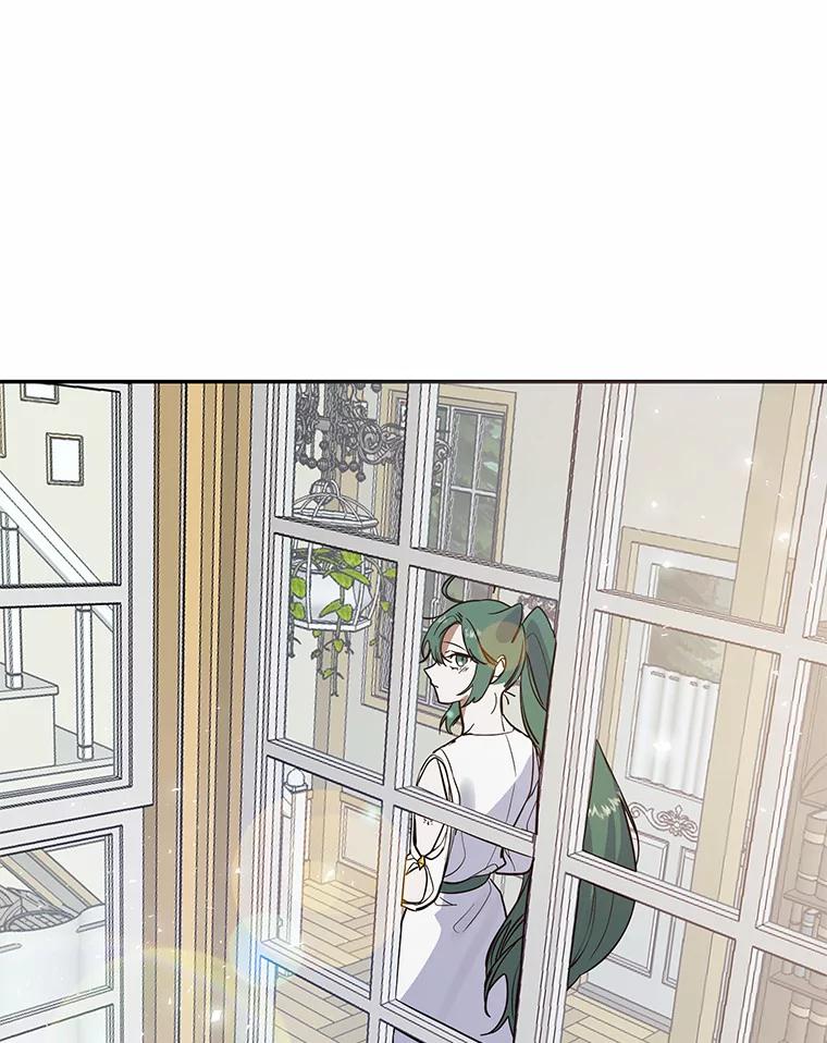 《舌尖上的魔法师》10.离家出走 第90页