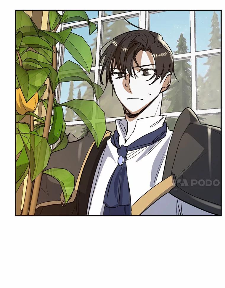 《舌尖上的魔法师》11.厌食的男主 第42页