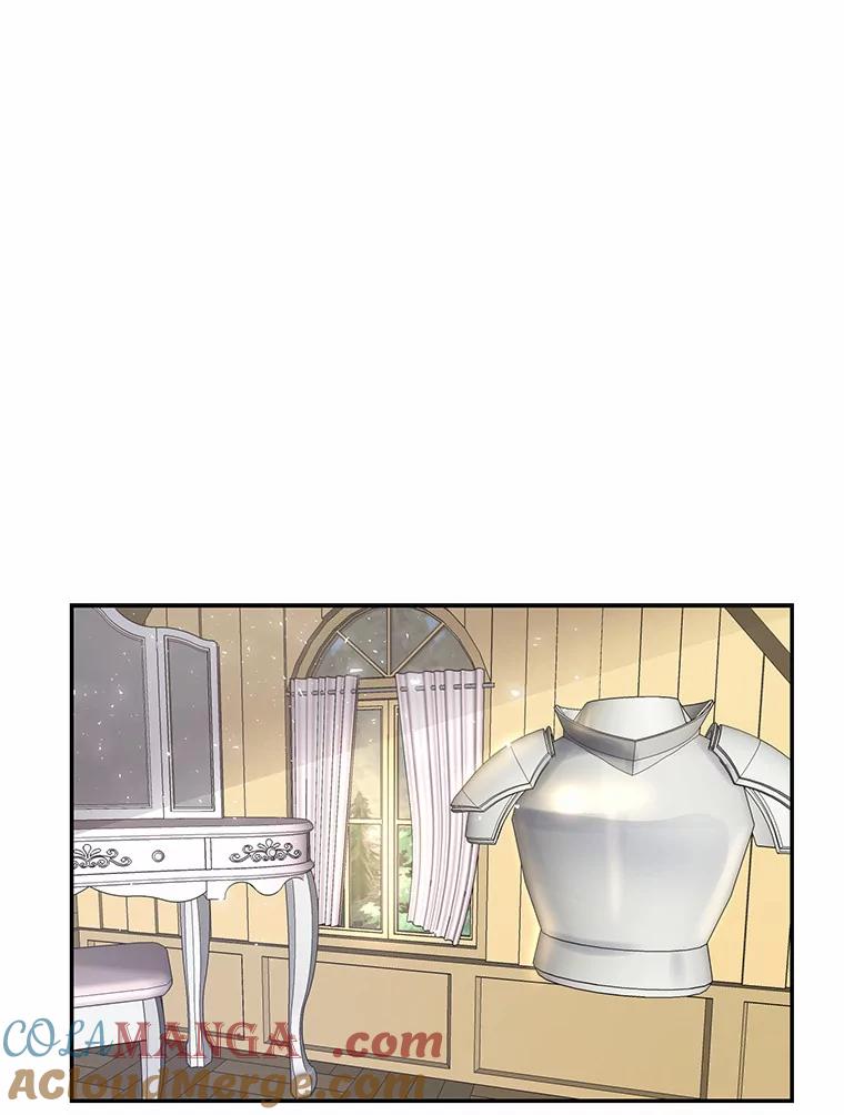 《舌尖上的魔法师》11.厌食的男主 第76页
