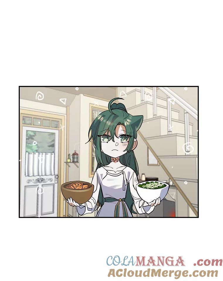 《舌尖上的魔法师》11.厌食的男主 第28页