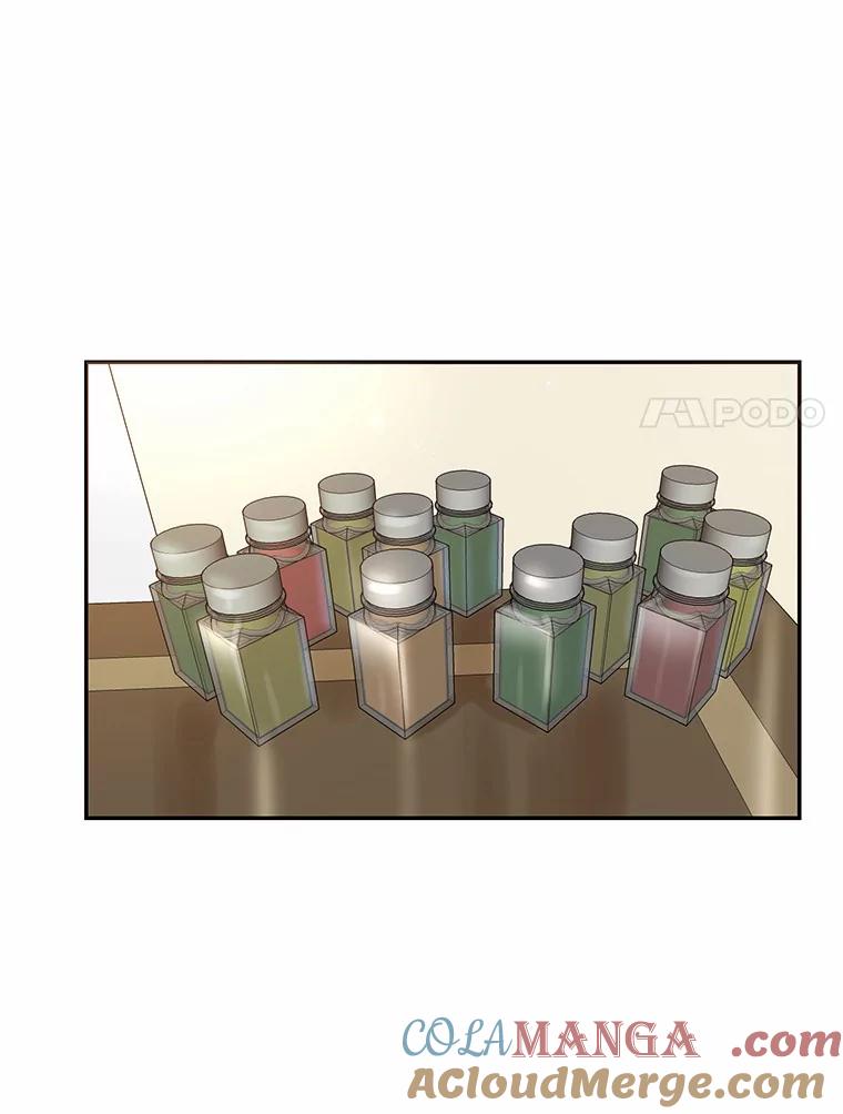 《舌尖上的魔法师》11.厌食的男主 第82页