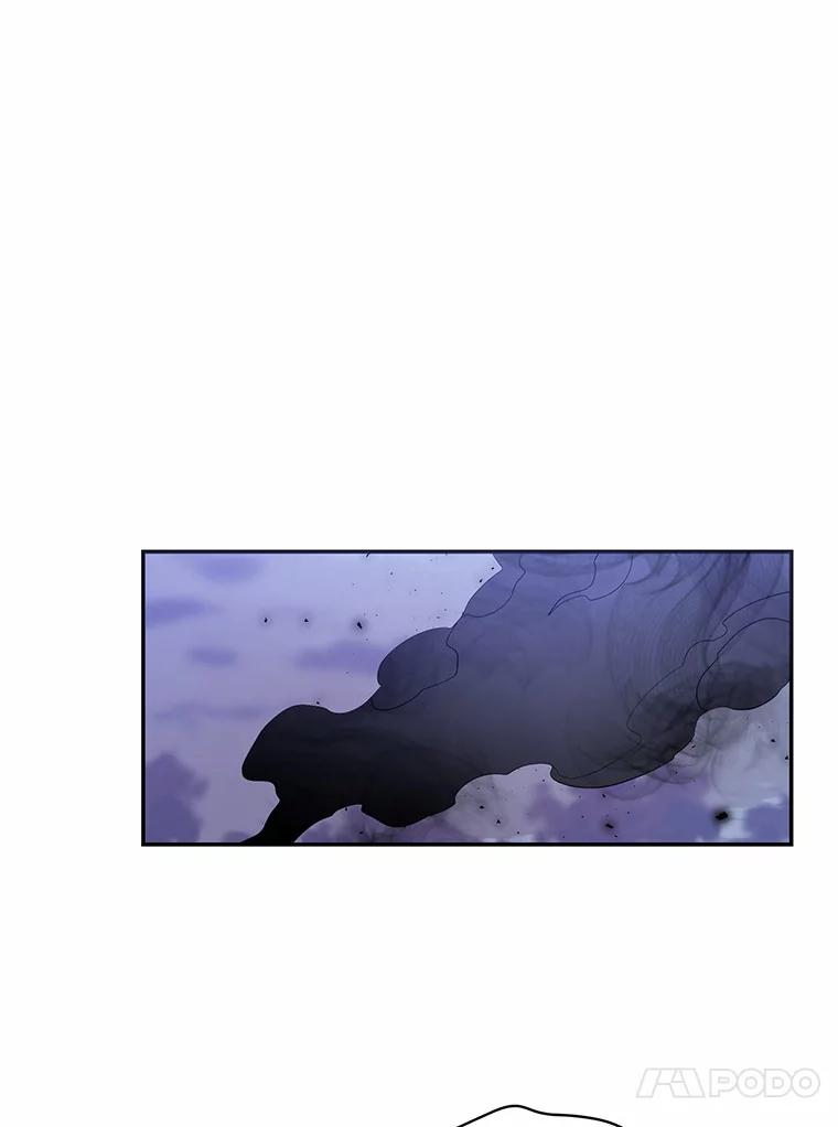 《舌尖上的魔法师》12.针锋相对 第60页