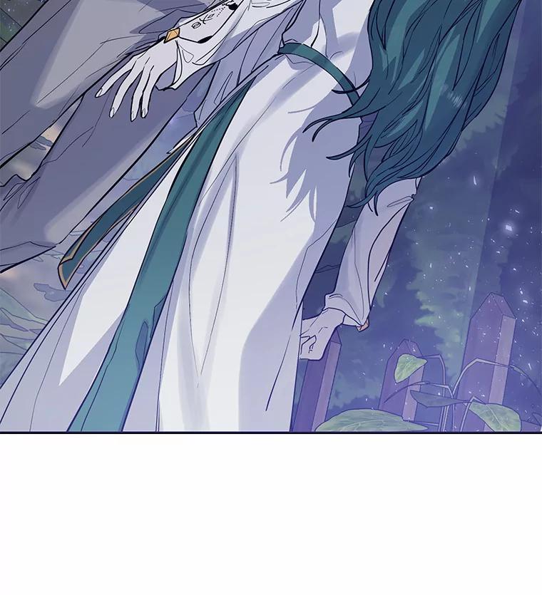 《舌尖上的魔法师》12.针锋相对 第12页