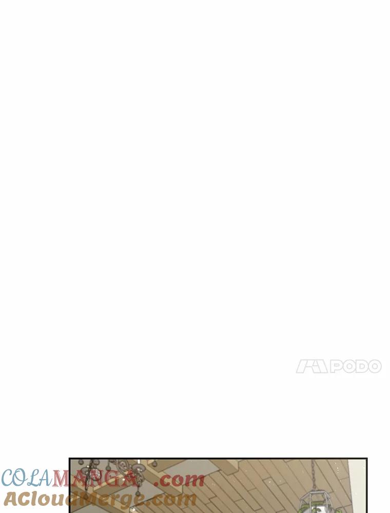 《舌尖上的魔法师》13.男主的谢礼 第10页