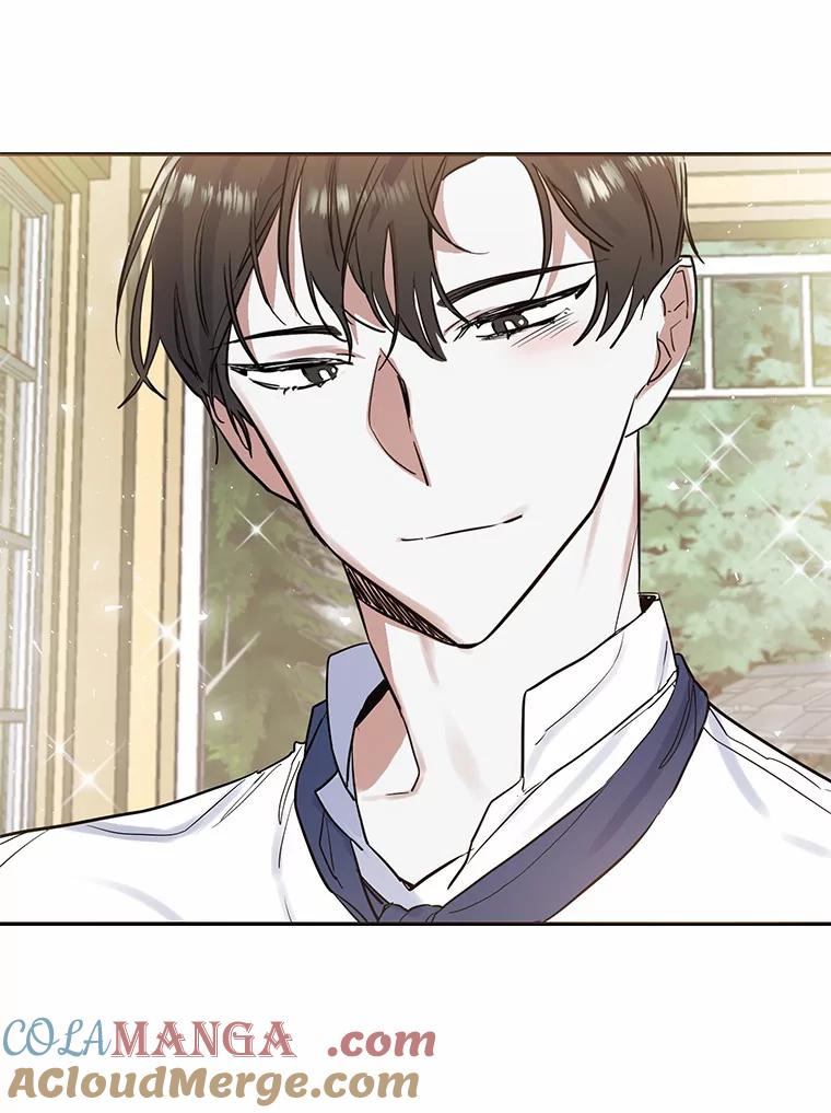 《舌尖上的魔法师》13.男主的谢礼 第85页
