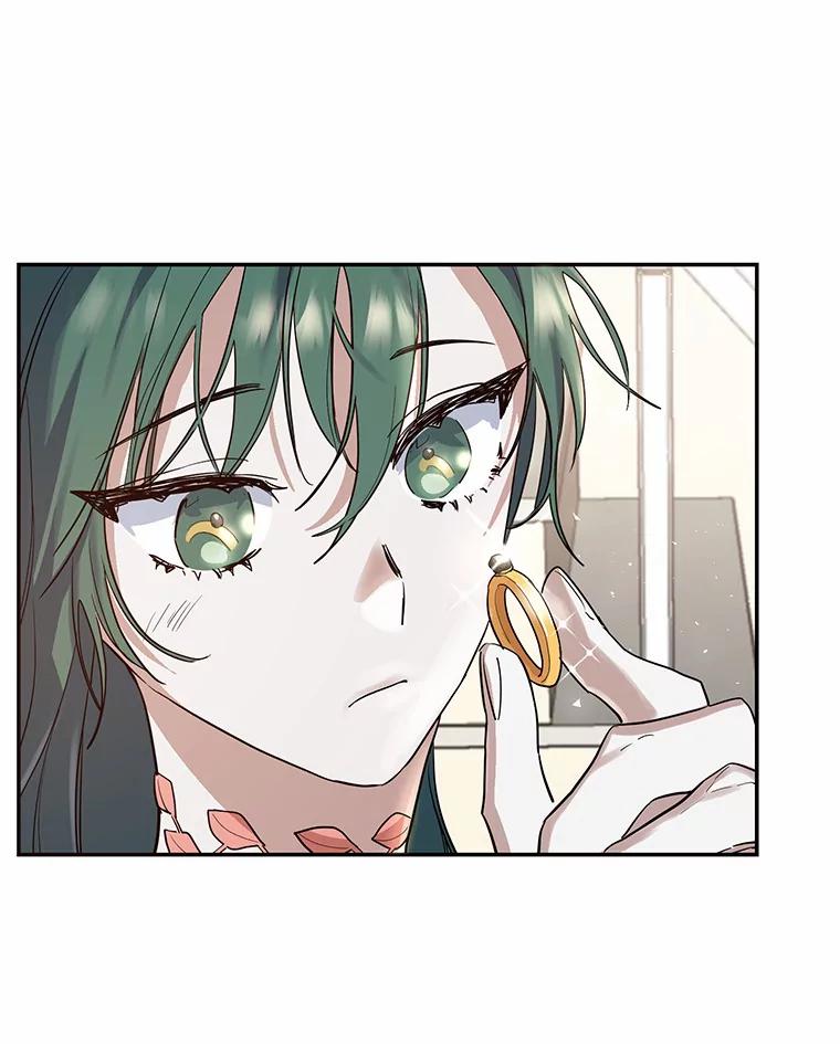 《舌尖上的魔法师》13.男主的谢礼 第72页