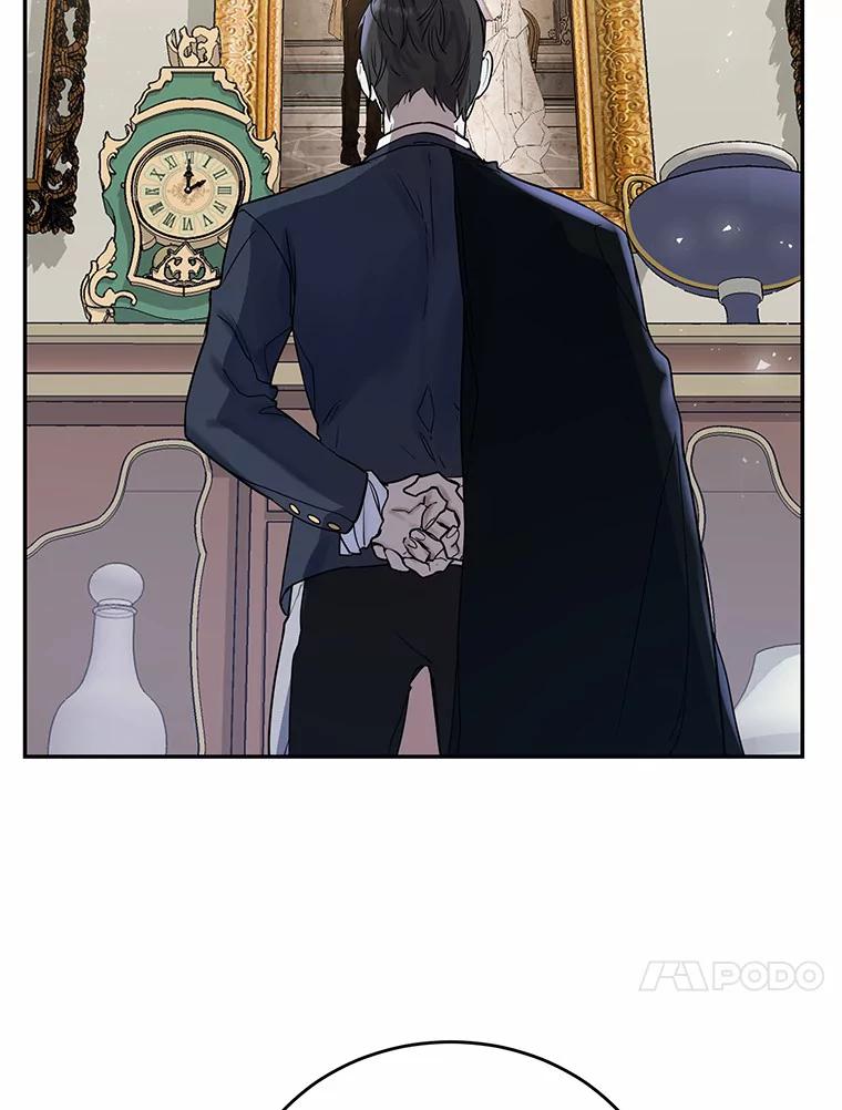 《舌尖上的魔法师》14.艾琳归家 第68页