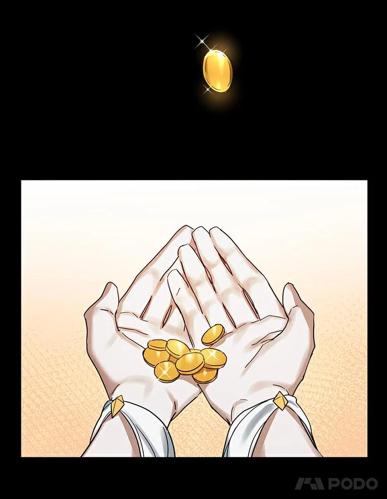 《舌尖上的魔法师》16.救命恩人 第68页