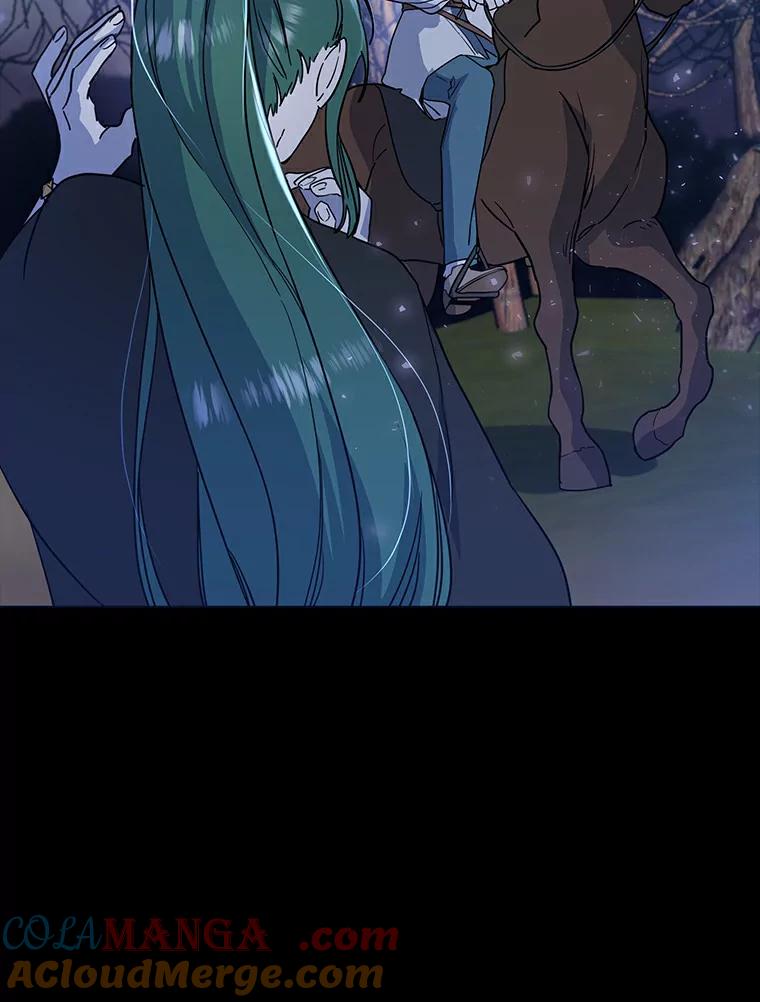 《舌尖上的魔法师》16.救命恩人 第13页