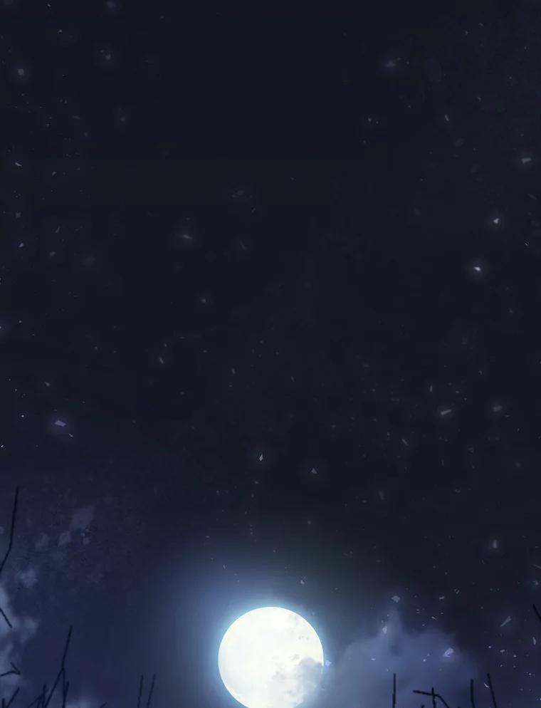 《舌尖上的魔法师》16.救命恩人 第2页