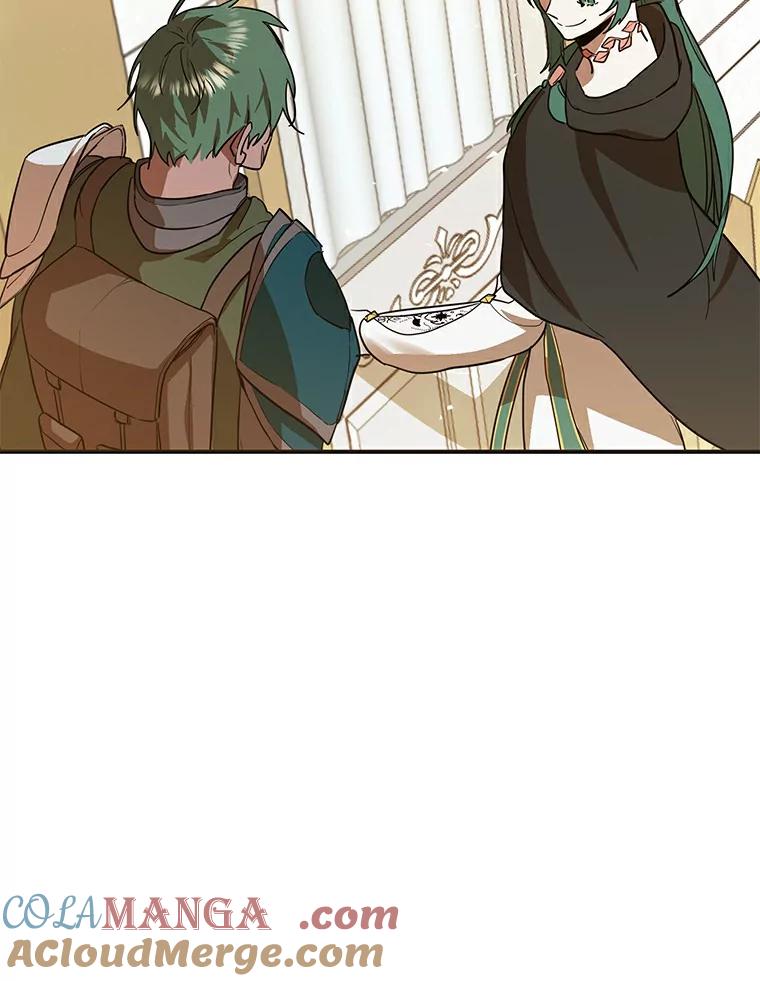 《舌尖上的魔法师》17.再次借宿 第97页