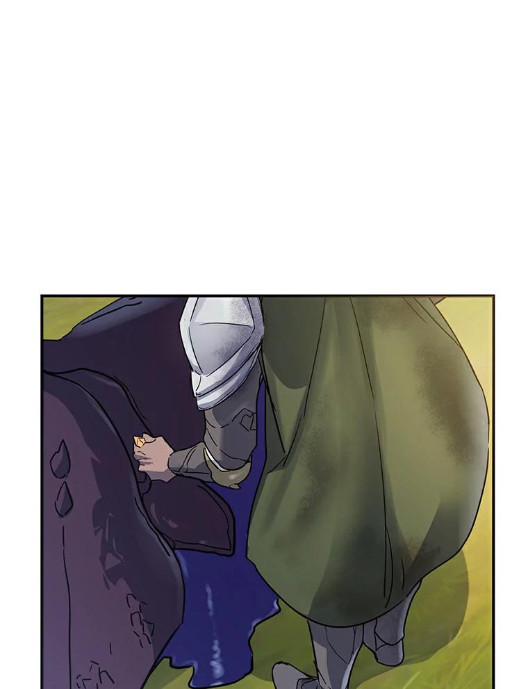《舌尖上的魔法师》17.再次借宿 第24页