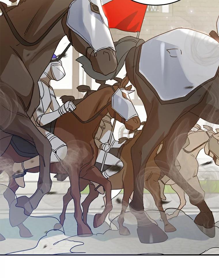 《舌尖上的魔法师》17.再次借宿 第3页
