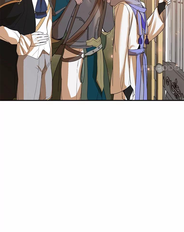 《舌尖上的魔法师》17.再次借宿 第52页