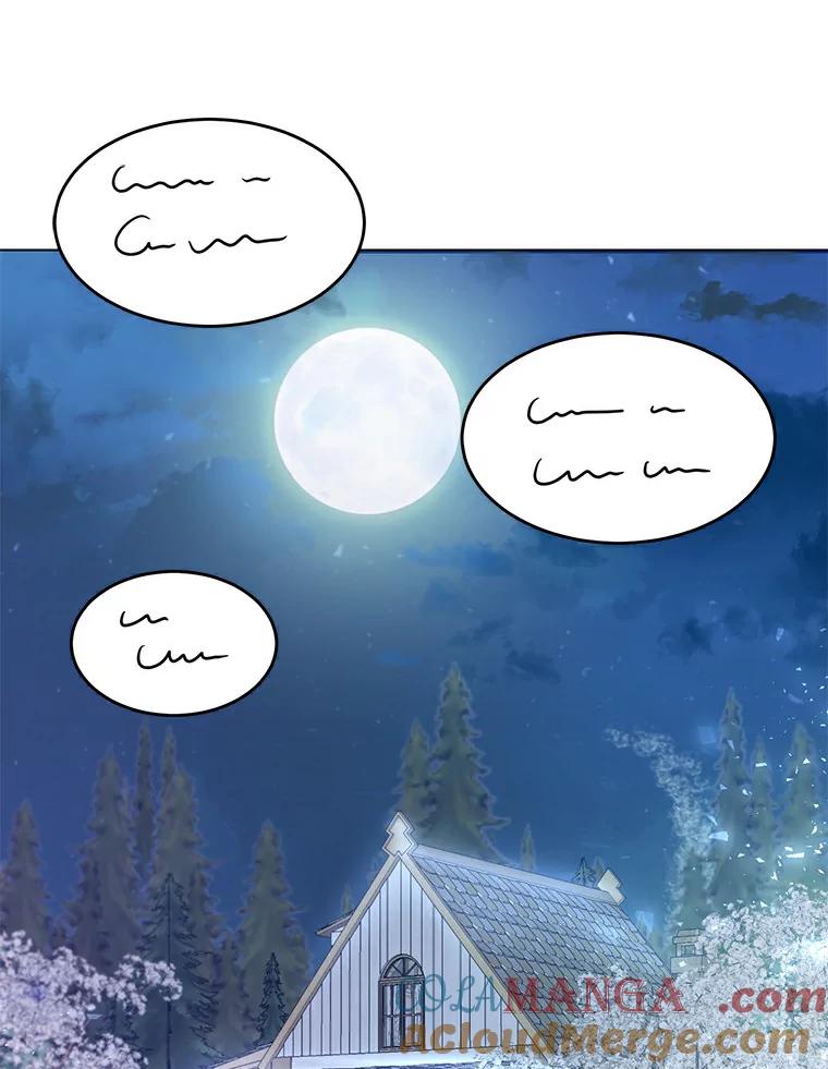 《舌尖上的魔法师》17.再次借宿 第105页