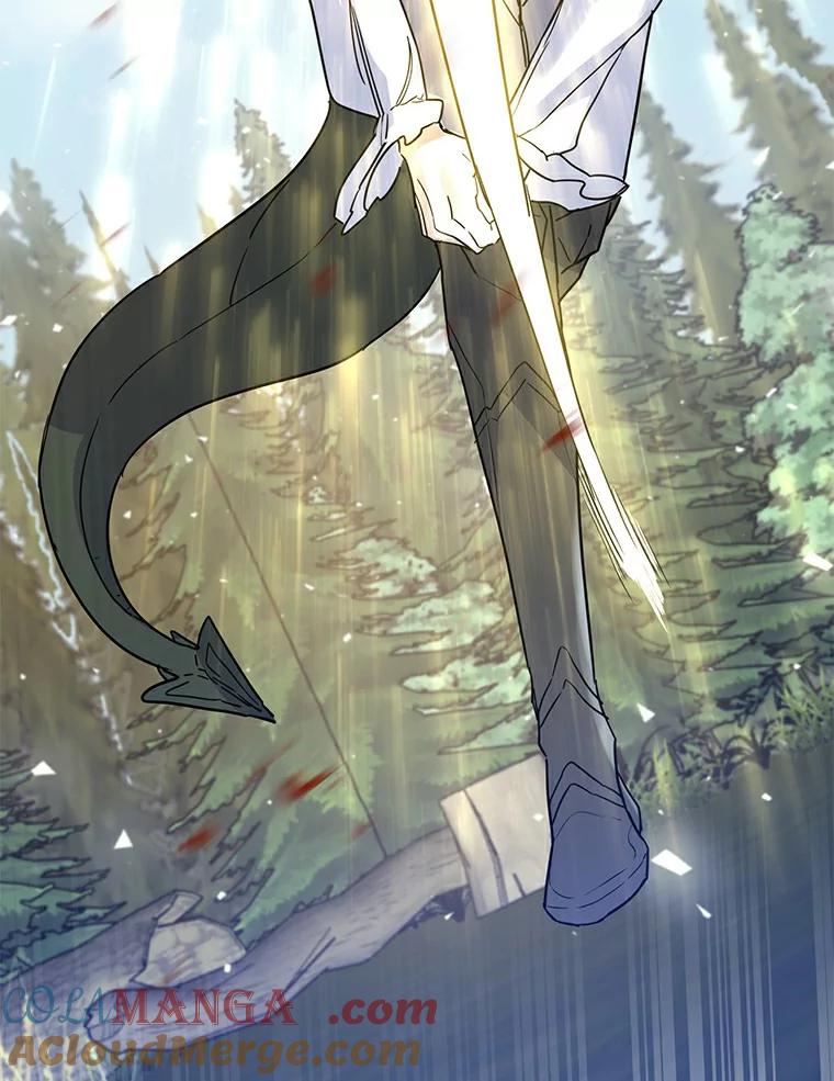 《舌尖上的魔法师》17.再次借宿 第17页