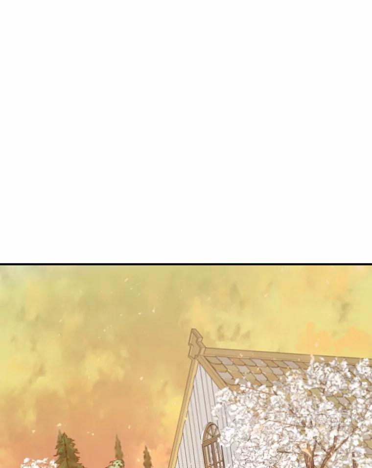 《舌尖上的魔法师》17.再次借宿 第48页