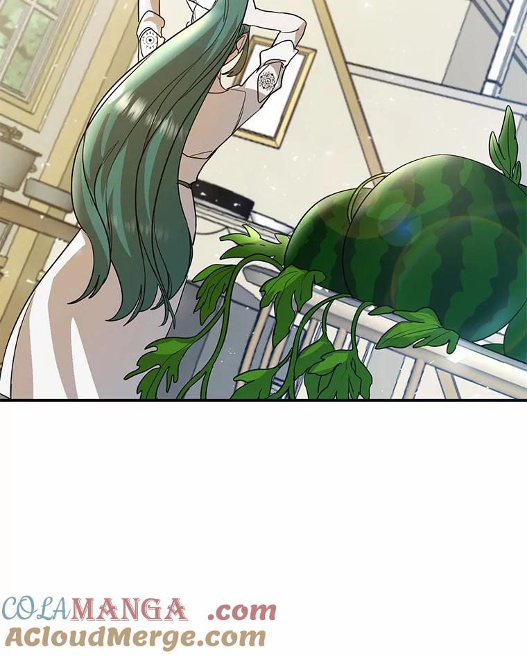 《舌尖上的魔法师》18.男主的变化 第19页