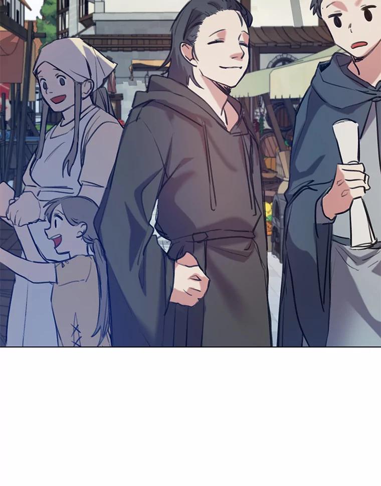 《舌尖上的魔法师》1.魔法世界 第26页