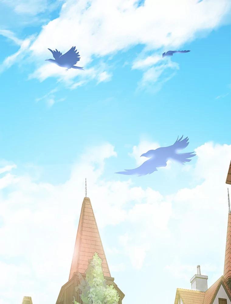 《舌尖上的魔法师》1.魔法世界 第4页