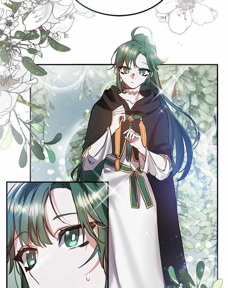 《舌尖上的魔法师》1.魔法世界 第22页