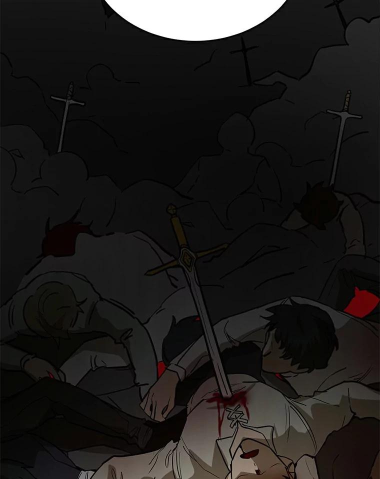 《舌尖上的魔法师》2.植物魔法师 第60页
