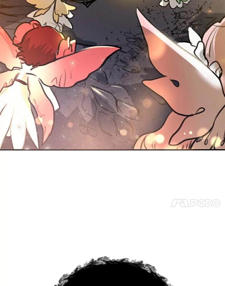 《舌尖上的魔法师》2.植物魔法师 第10页