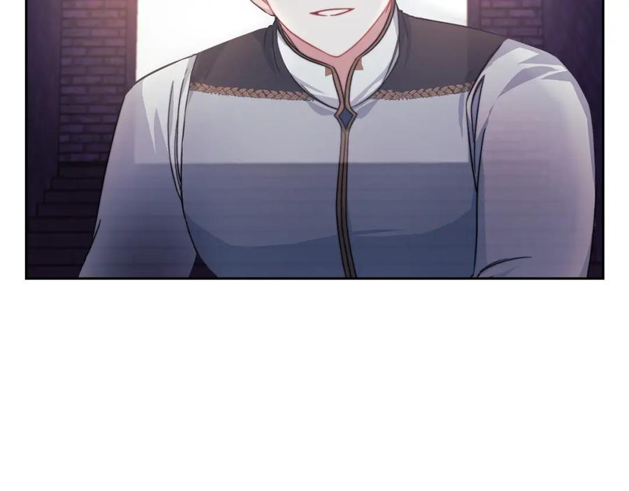 《以使者之名》第36话 我想见你 第75页