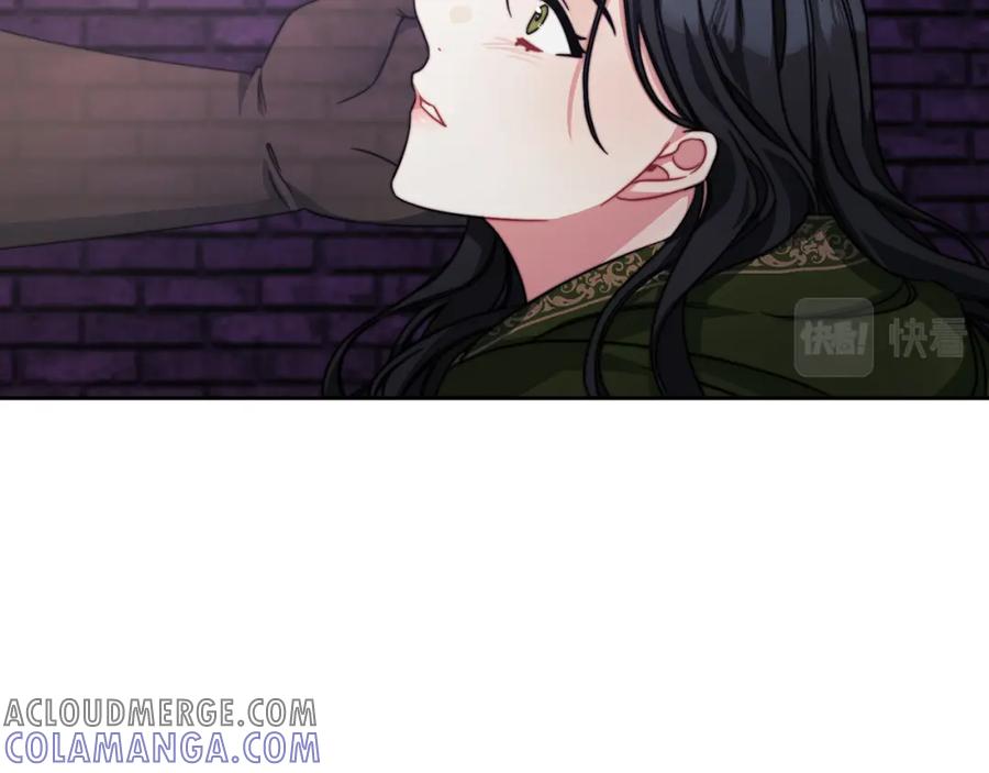 《以使者之名》第36话 我想见你 第73页