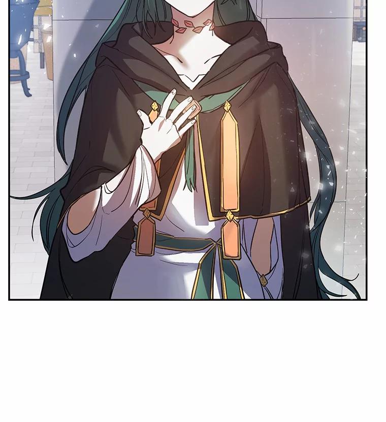 《舌尖上的魔法师》3.初遇休伯特 第87页