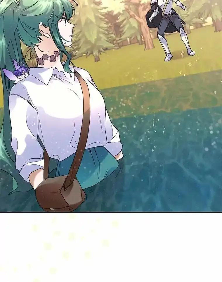 《舌尖上的魔法师》41.情绪失控 第63页