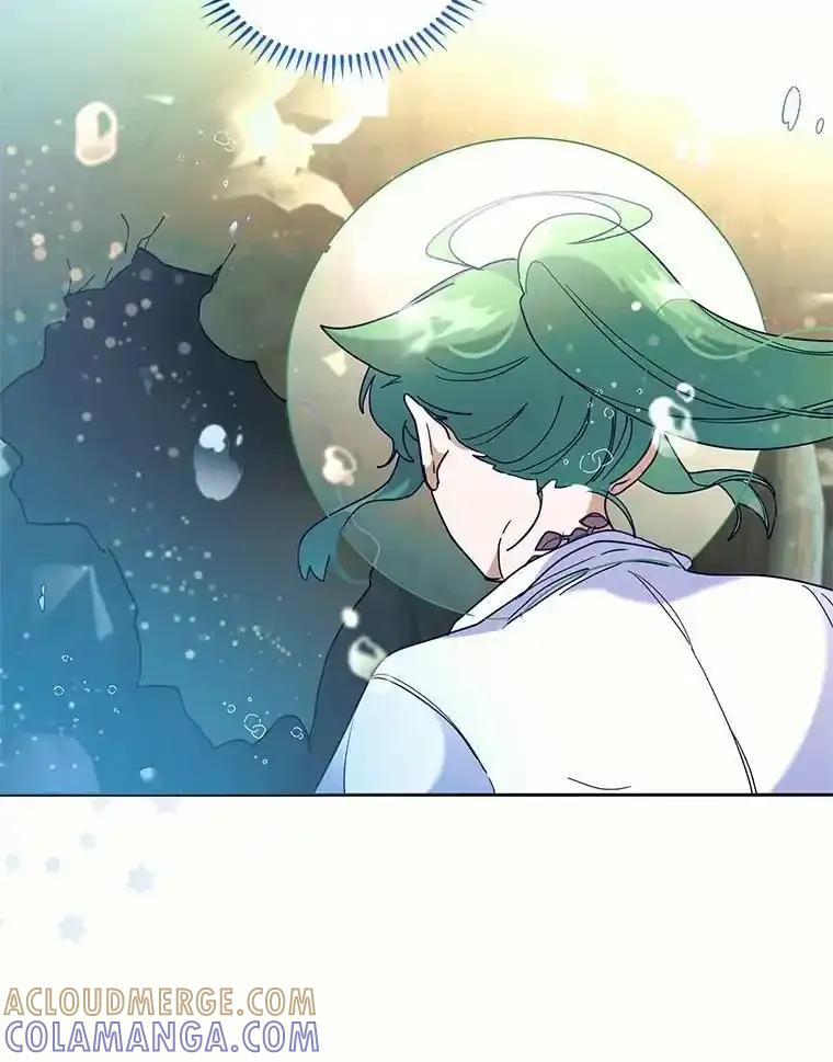 《舌尖上的魔法师》41.情绪失控 第45页