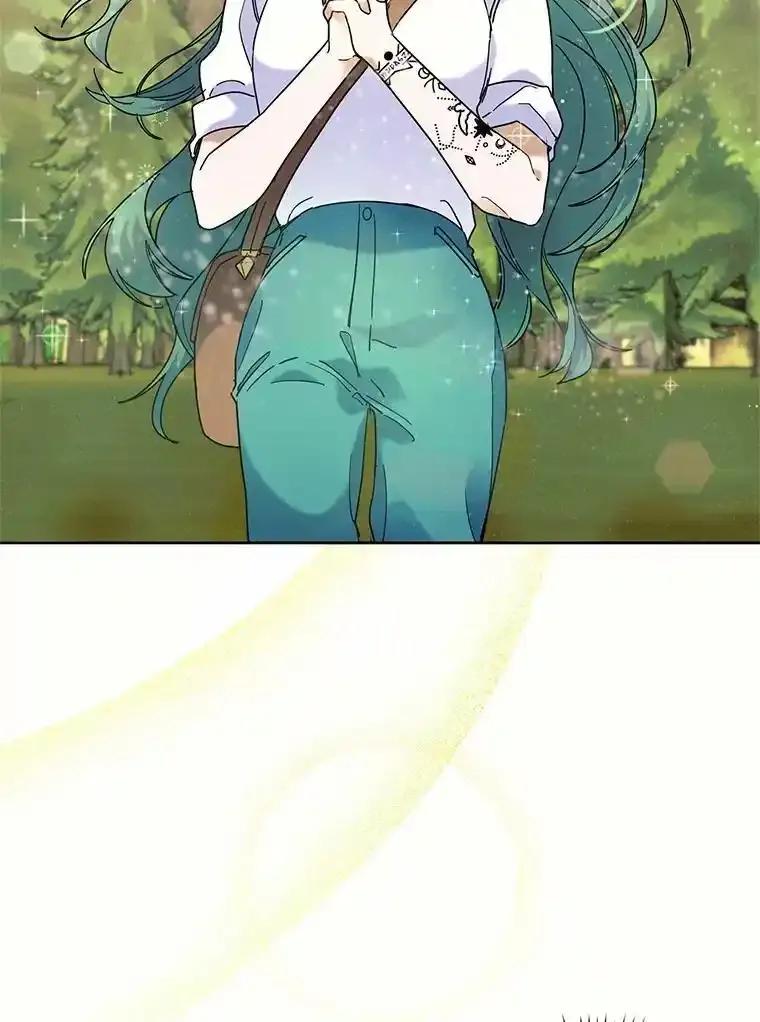 《舌尖上的魔法师》41.情绪失控 第30页