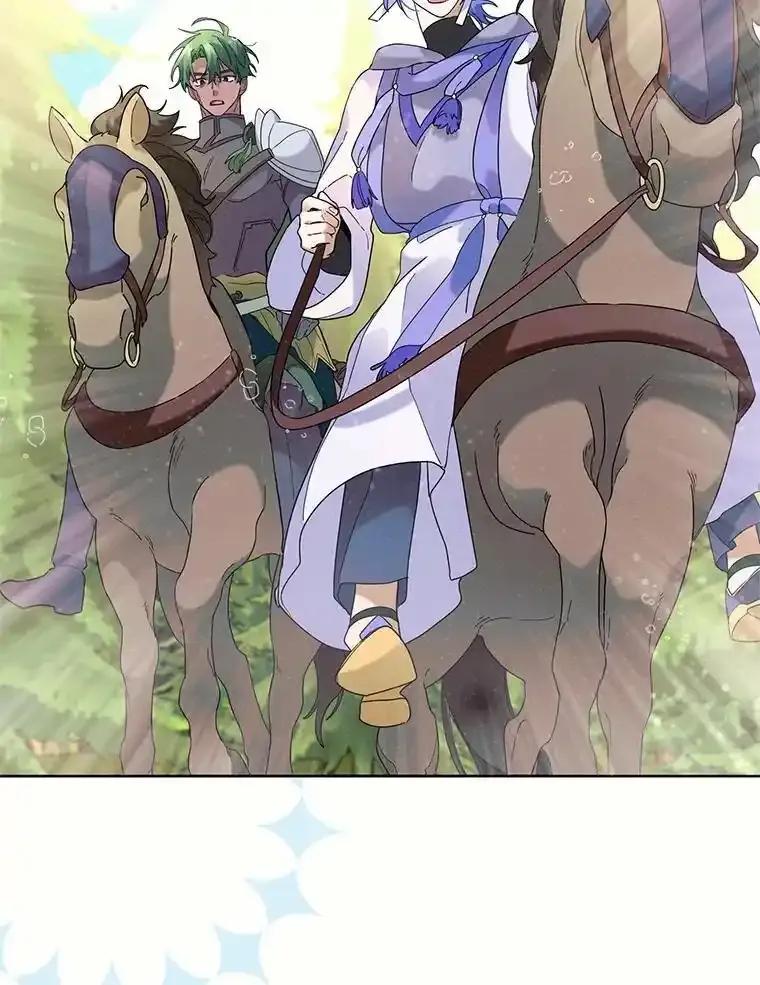 《舌尖上的魔法师》41.情绪失控 第3页