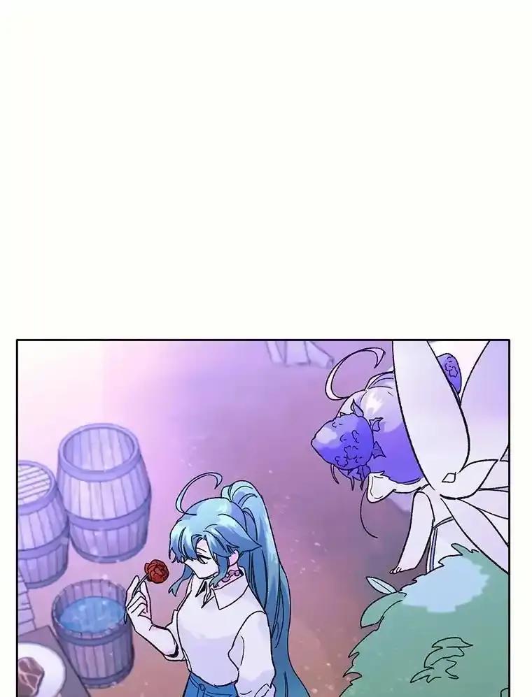《舌尖上的魔法师》42.意外收获 第82页
