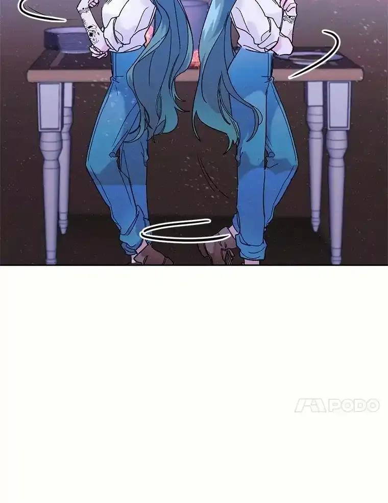 《舌尖上的魔法师》42.意外收获 第74页