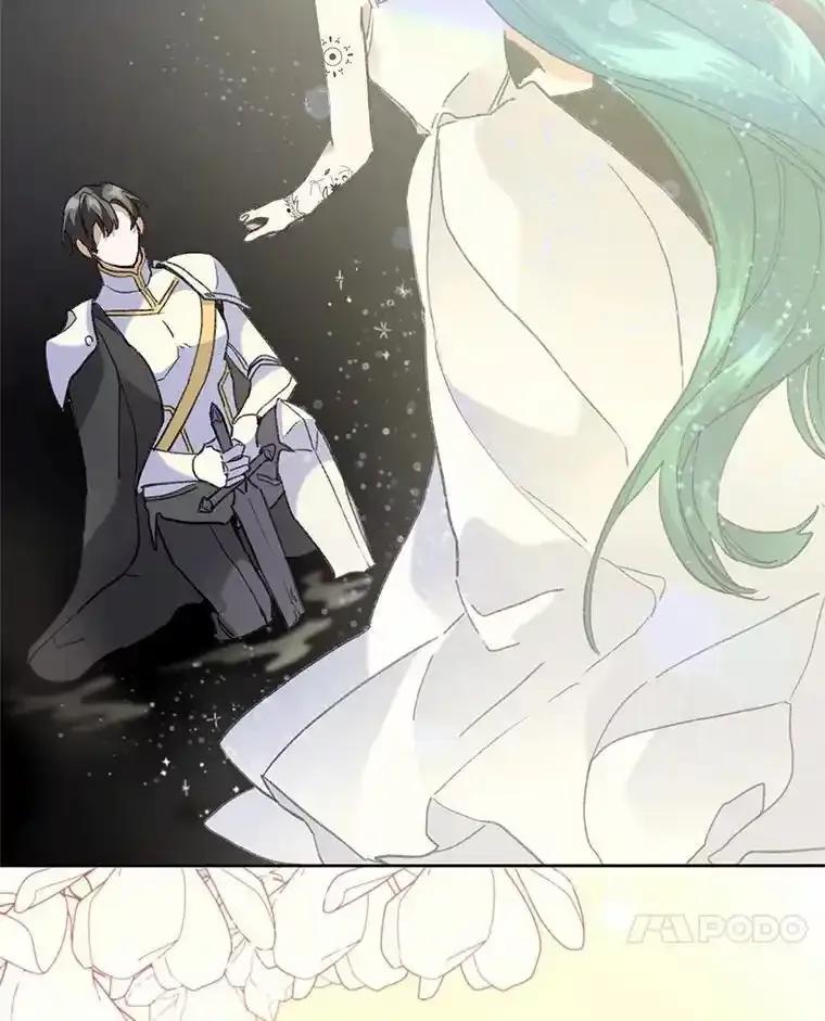 《舌尖上的魔法师》42.意外收获 第24页