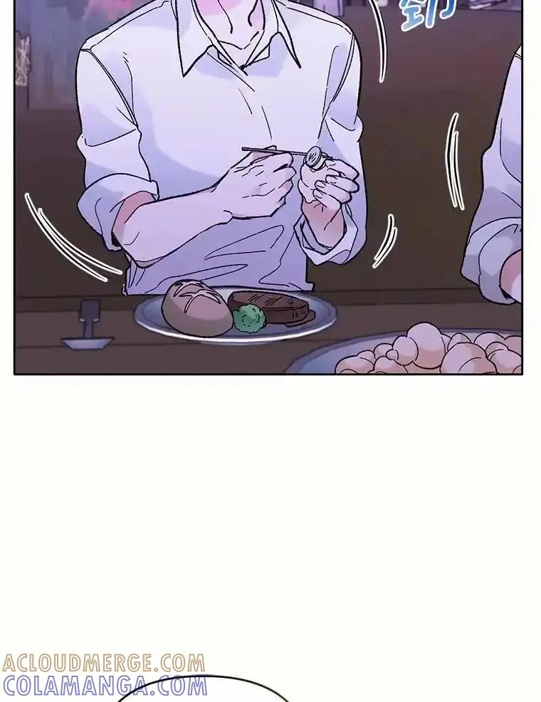 《舌尖上的魔法师》43.以身试毒 第109页