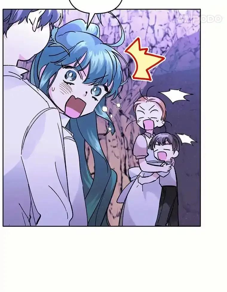 《舌尖上的魔法师》43.以身试毒 第38页