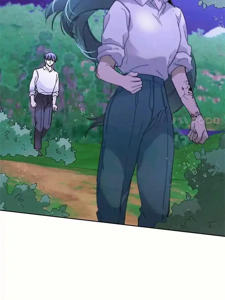 《舌尖上的魔法师》43.以身试毒 第7页