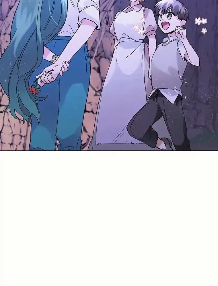 《舌尖上的魔法师》43.以身试毒 第18页
