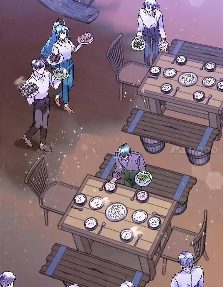 《舌尖上的魔法师》43.以身试毒 第87页