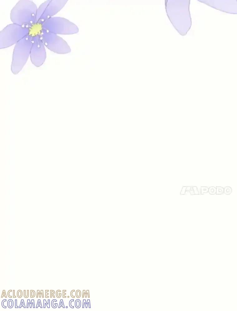 《舌尖上的魔法师》43.以身试毒 第113页