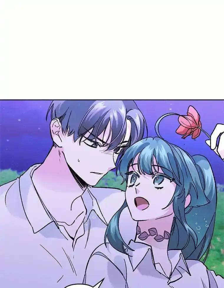 《舌尖上的魔法师》43.以身试毒 第35页